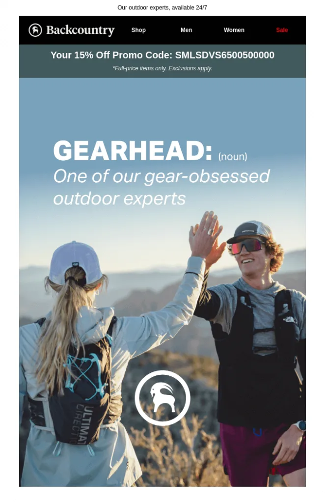 Хедер із великою кількістю інформації в шаблоні листа Backcountry.com